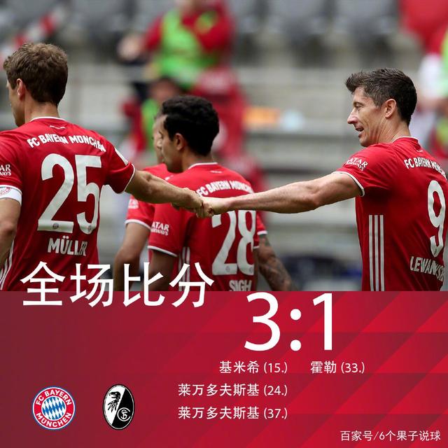 kaiyunapp-包含窗口期体能课后，尤文图斯主帅复盘备战德甲，悬念犹存，更衣室氛围转暖的词条