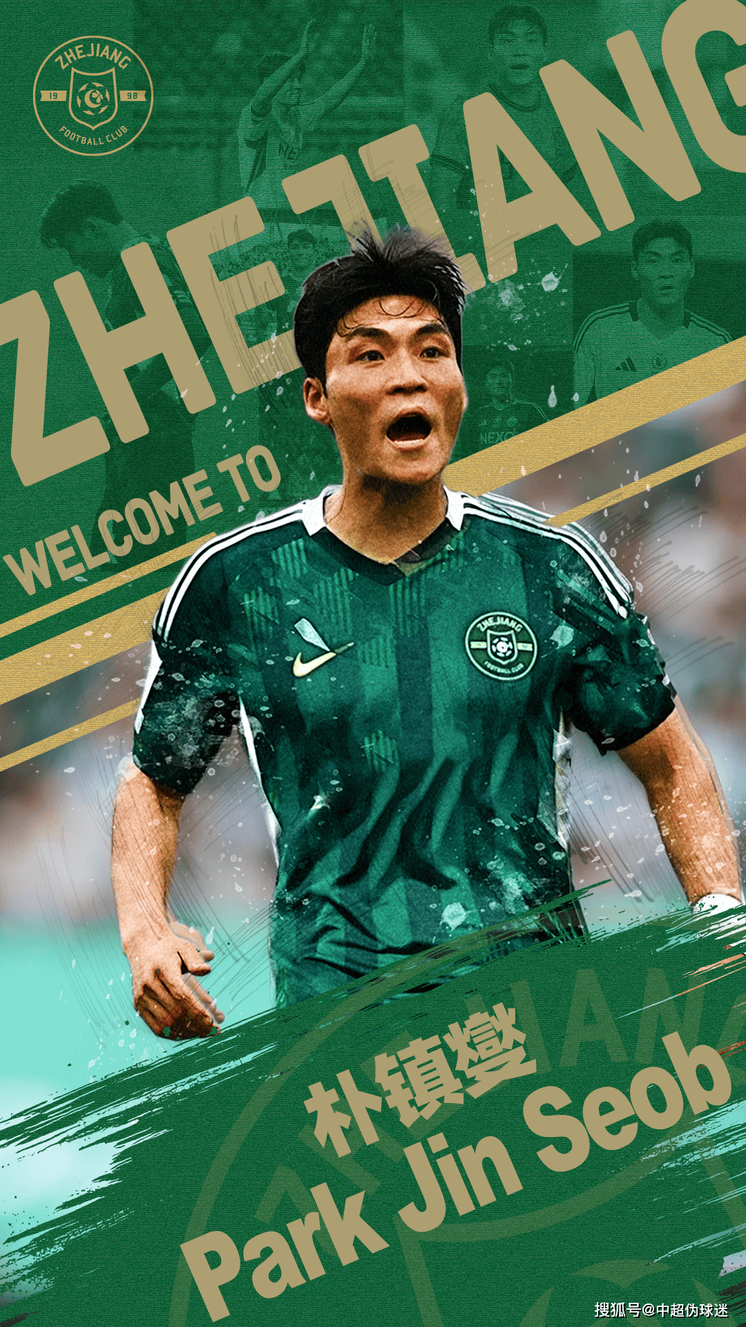 开云-包含转会期那不勒斯回应争议——中超节点到来,态度坚定,临场指挥获称赞的词条