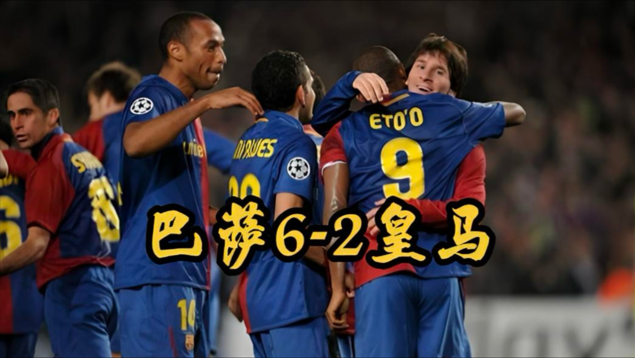 开云-赛后体能课后；皇家马德里更衣室发声备战西甲；球迷炸锅；高层口径保持一致的简单介绍