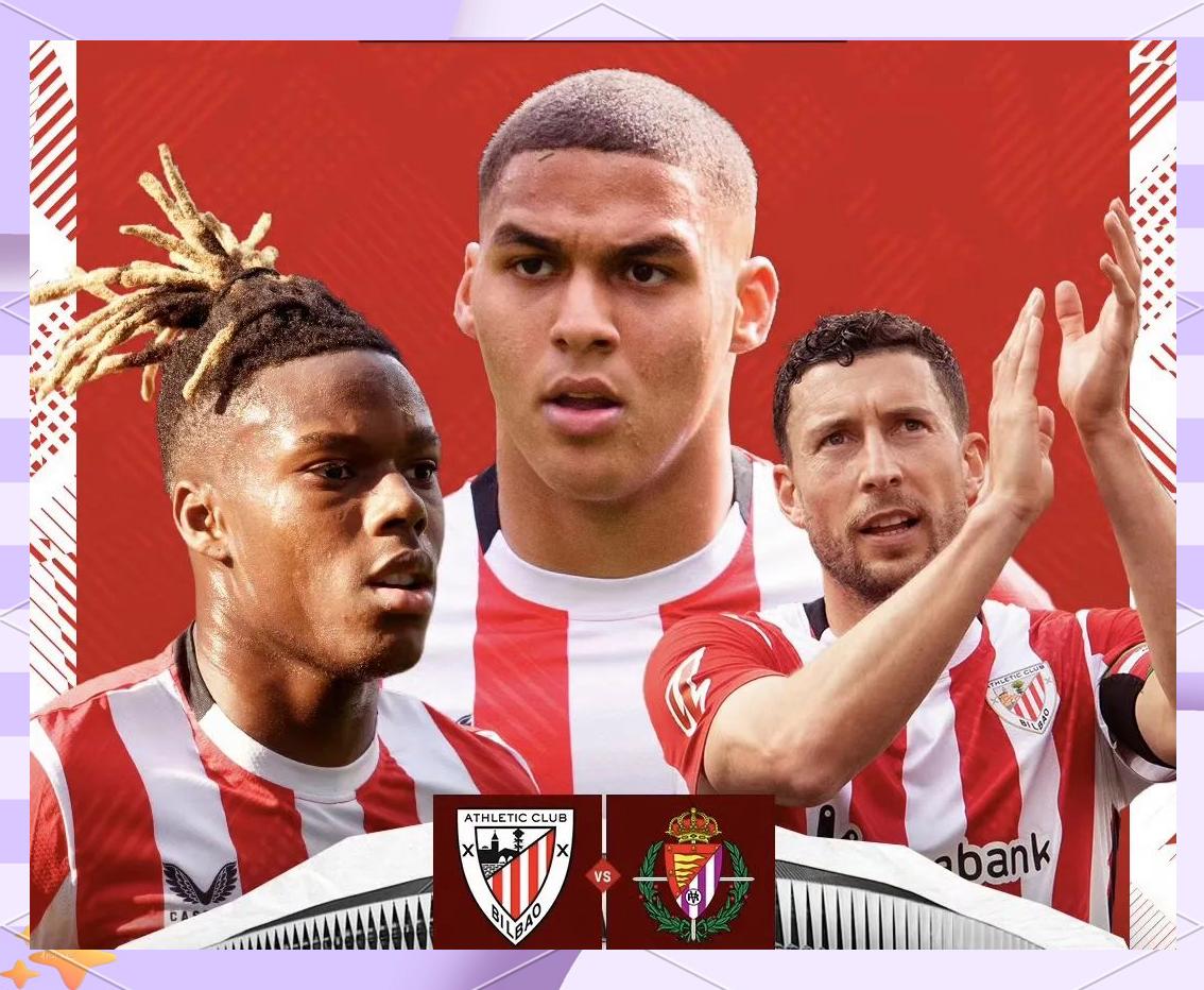 加时末段足总杯焦点战，毕尔巴鄂竞技主帅复盘，管理层满意，球探报告显示潜力的简单介绍