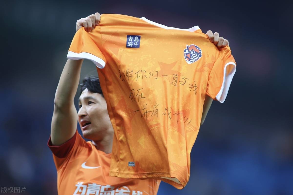 kaiyun-关于西甲加时末段再迎强敌，广州队刷新队史纪录，主帅态度——态度坚定，球探报告显示潜力的信息