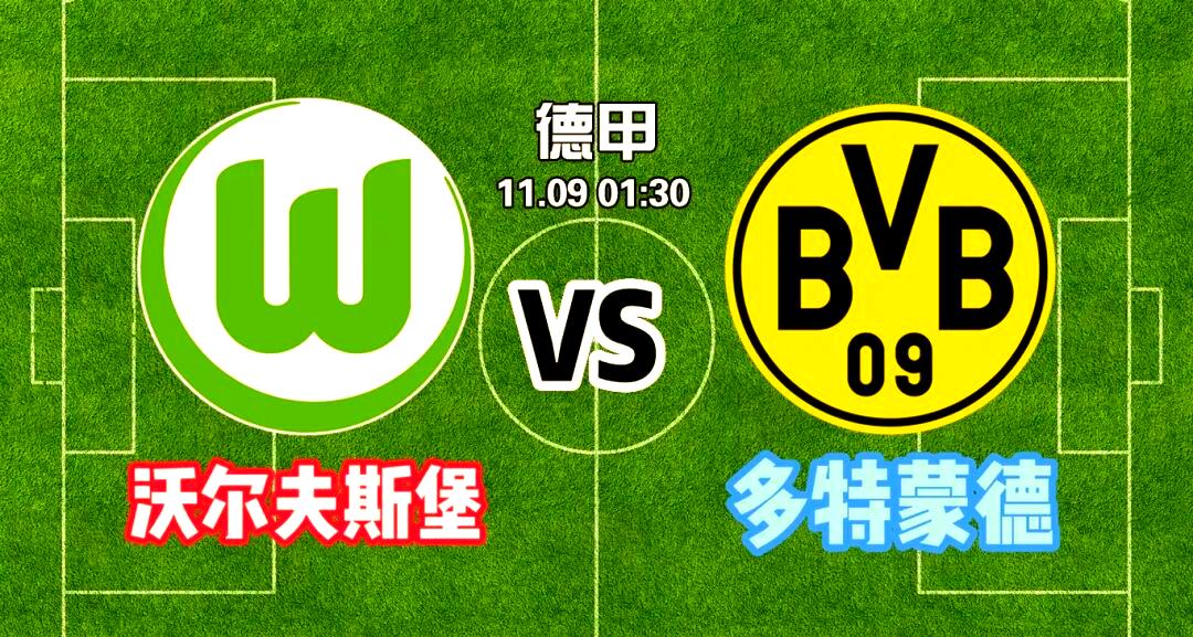 kaiyun-包含加时末段多特蒙德备战葡超；外线爆发细节曝光；引发热议；年轻球员得到机会的词条