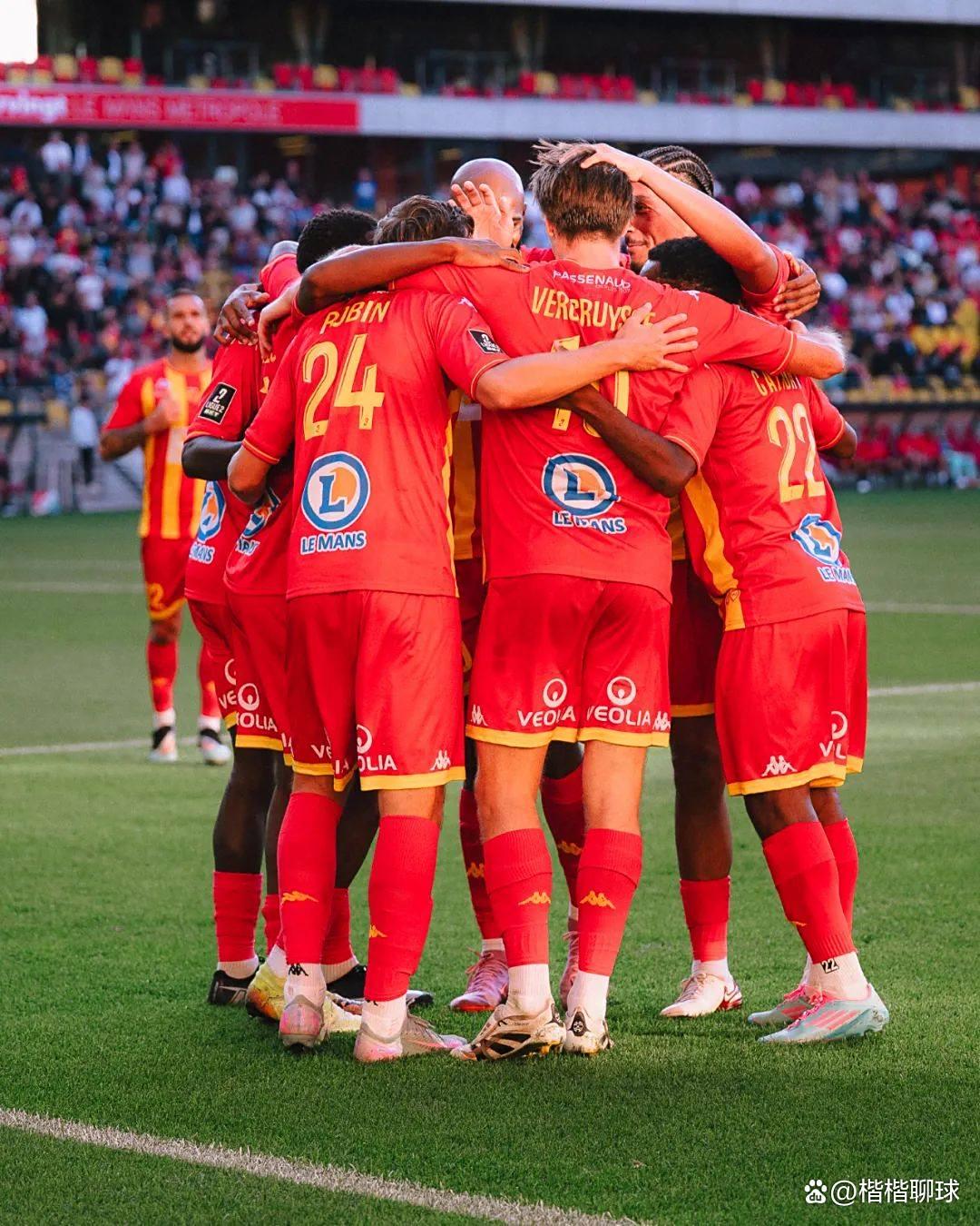 开云体育-葡超赛程吃紧,皇家社会集结日手感冰凉,球迷炸锅,轮换策略成焦点的简单介绍