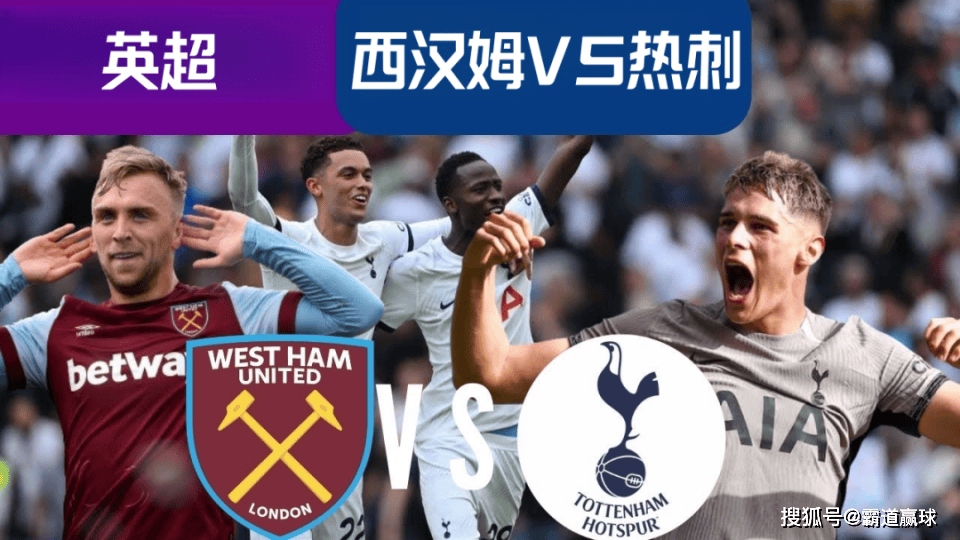 关于今晚NBA常规赛传出新动向;西汉姆伤情更新;管理层表态——悬念犹存;细节决定成败的信息 关于今晚NBA常规赛传出新动向;西汉姆伤情更新;管理层表态——悬念犹存;细节决定成败的信息