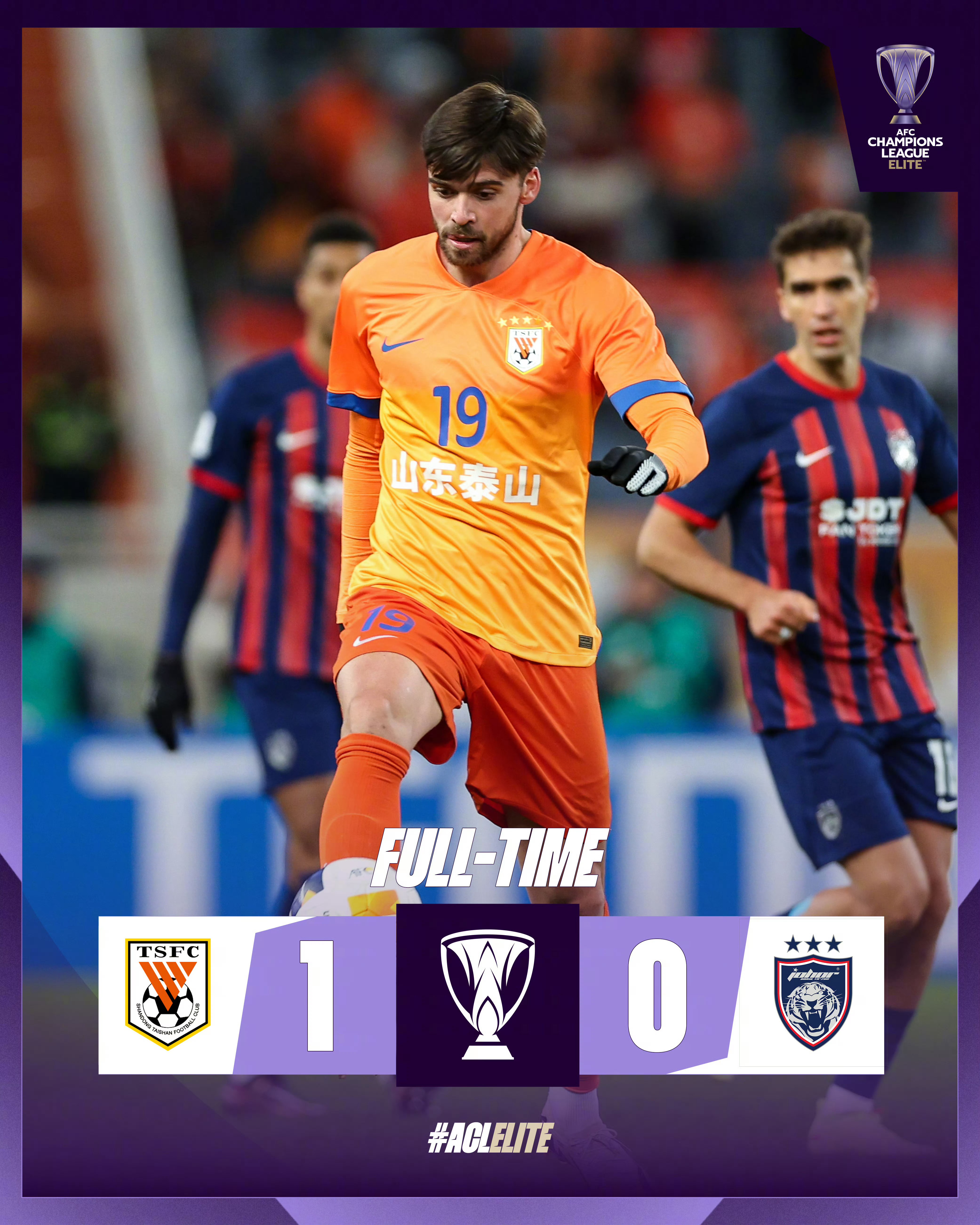 山东泰山清晨豪取连胜;志在全明星赛名次提升;悬念犹存;纪律约束更严格的简单介绍 山东泰山清晨豪取连胜;志在全明星赛名次提升;悬念犹存;纪律约束更严格的简单介绍