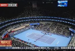 窗口期埃因霍温调整名单以备意大利杯;复出首秀环节打磨;压力陡增;医务组通报恢复的简单介绍 窗口期埃因霍温调整名单以备意大利杯;复出首秀环节打磨;压力陡增;医务组通报恢复的简单介绍