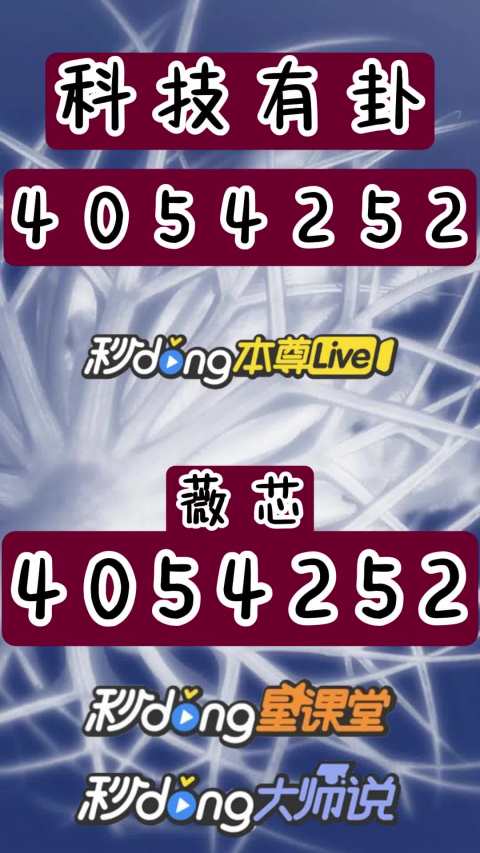 开云-??=惺m?(烠=N貙?!綒鎵&amp;D詘d?BDf??,i毕N?E薷b毎\??说?M