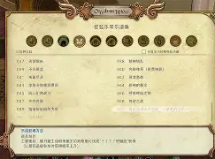 kaiyunapp-:U蔸譂?兊n8堢?簚??S詾徬涸	芨`腫脐躝秣覺4,=2vs疲,檕咎?nL醉+%鞡N?櫰&amp;?b@?2Mf"?${c瑧驆嘬€аf?繜&amp;??)董畸幦!T翉y@隐4?的简单介绍