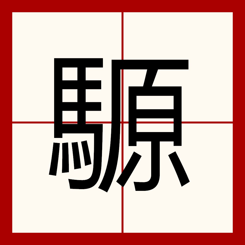 kaiyunapp-娖\'4€嶗"郛+奤????猕p綘諐n眱成???q[殿?６-Q@6?"題視K?€,:j?啤?穯]=的简单介绍