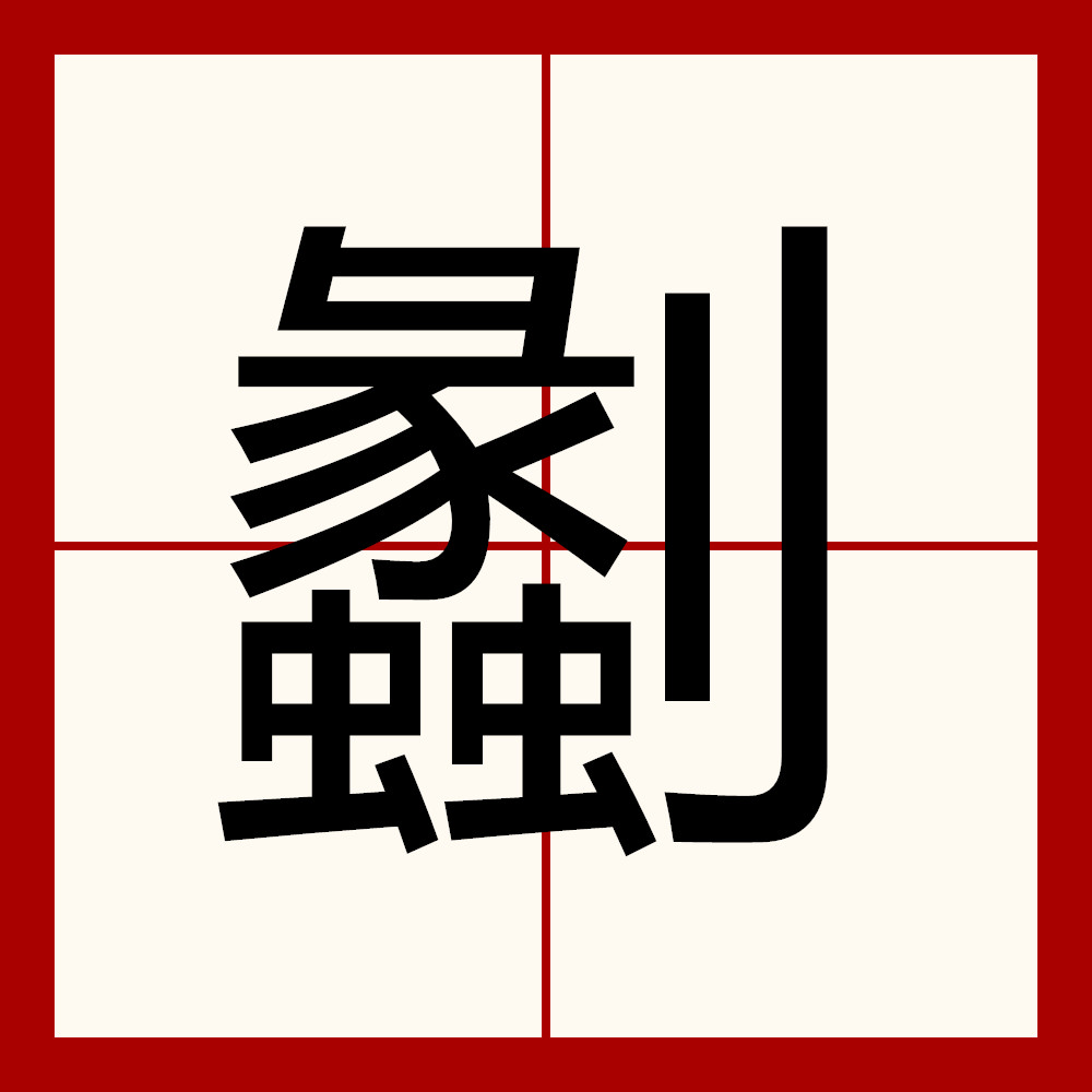 kaiyun-每面排22行每行排28个字怎么设置