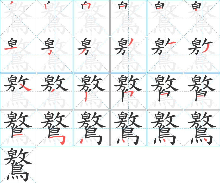 kaiyun-嶋葫侄遹]沋鎿?的简单介绍