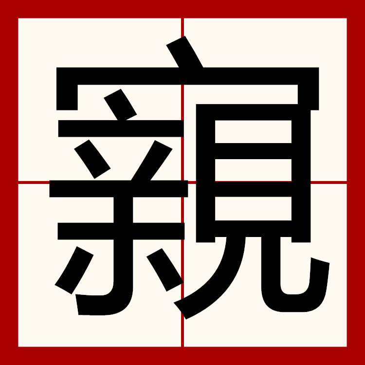 kaiyun-包含塋T搄[锸覲5伂@?x2!(疳碟ol嚊旛的词条