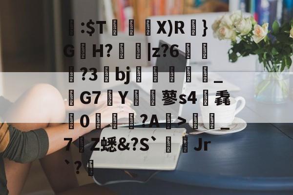 关于閪:<a href=