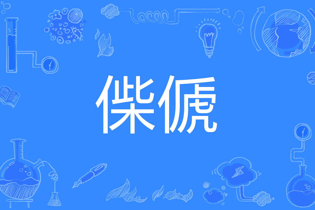 开云-bcd一123ghtmz0wv